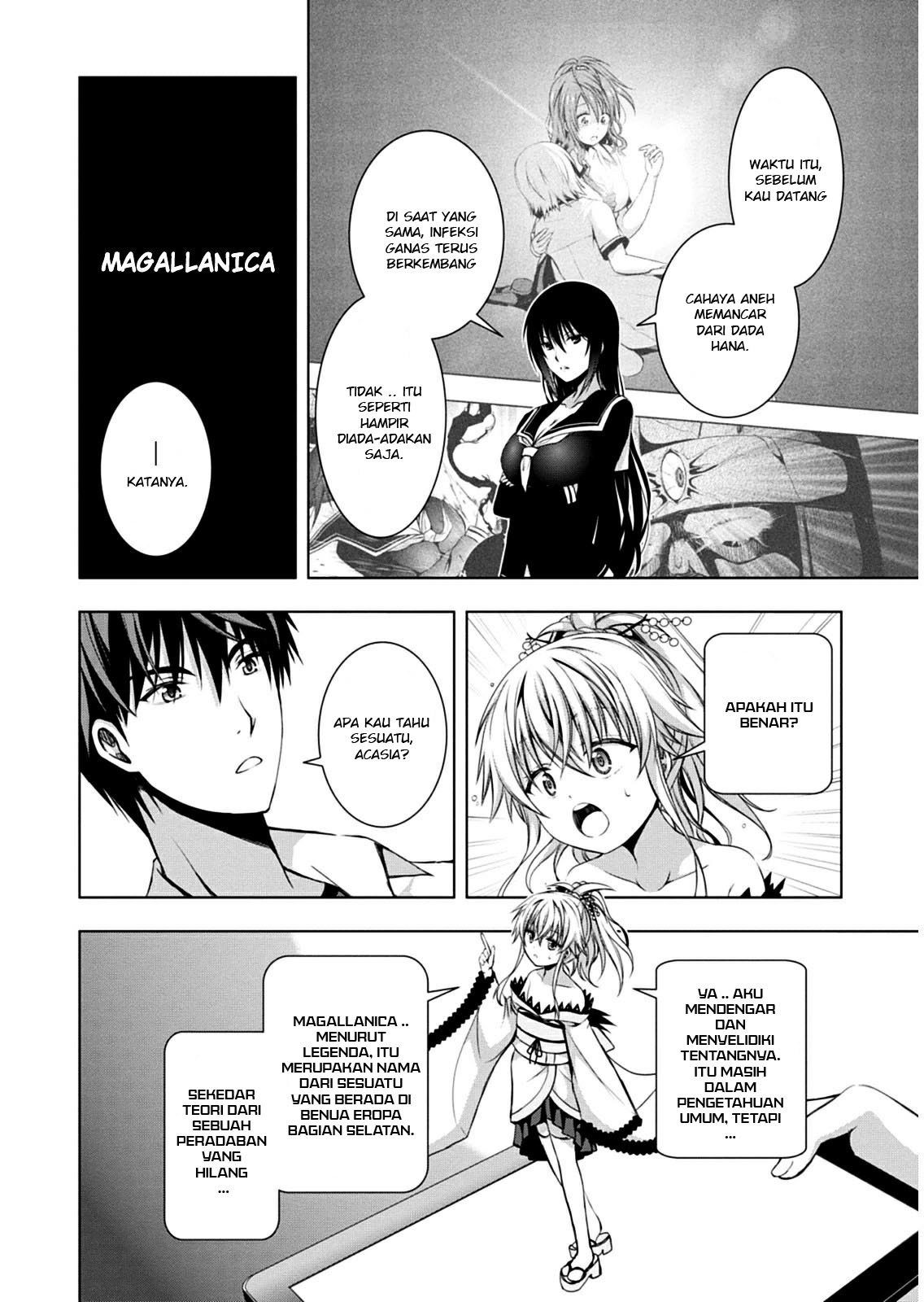 Red Night Eve Chapter 08 Gambar 6