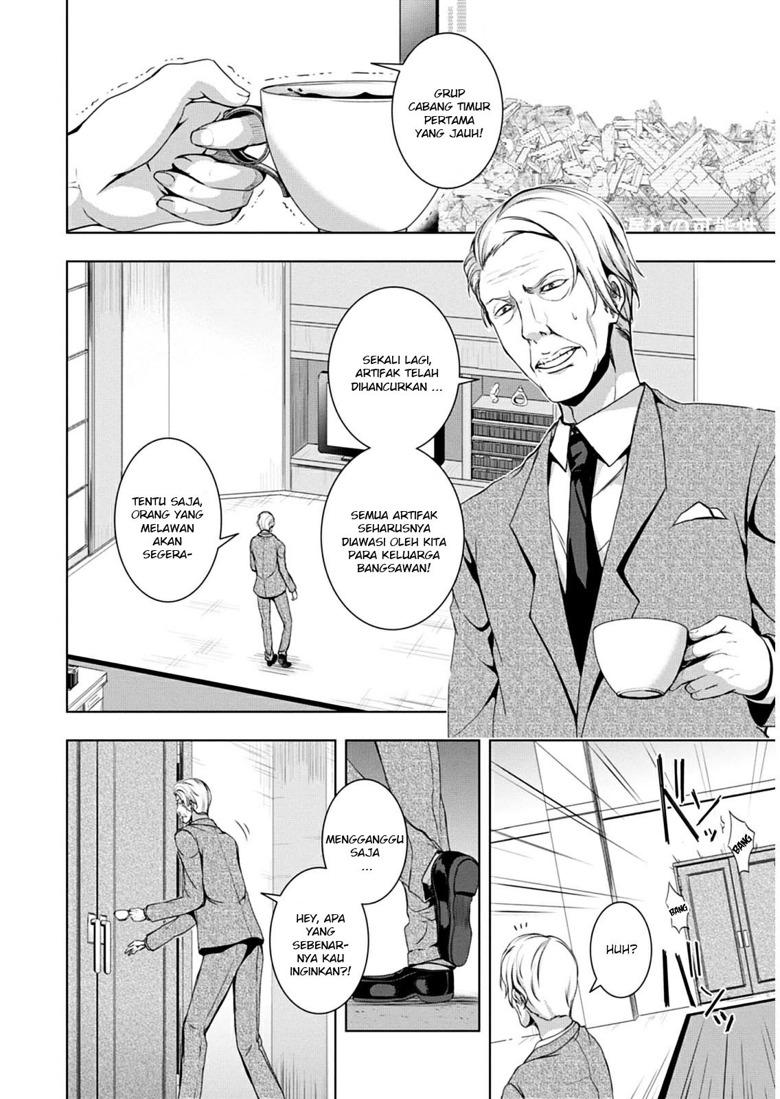 Red Night Eve Chapter 08 Gambar 8