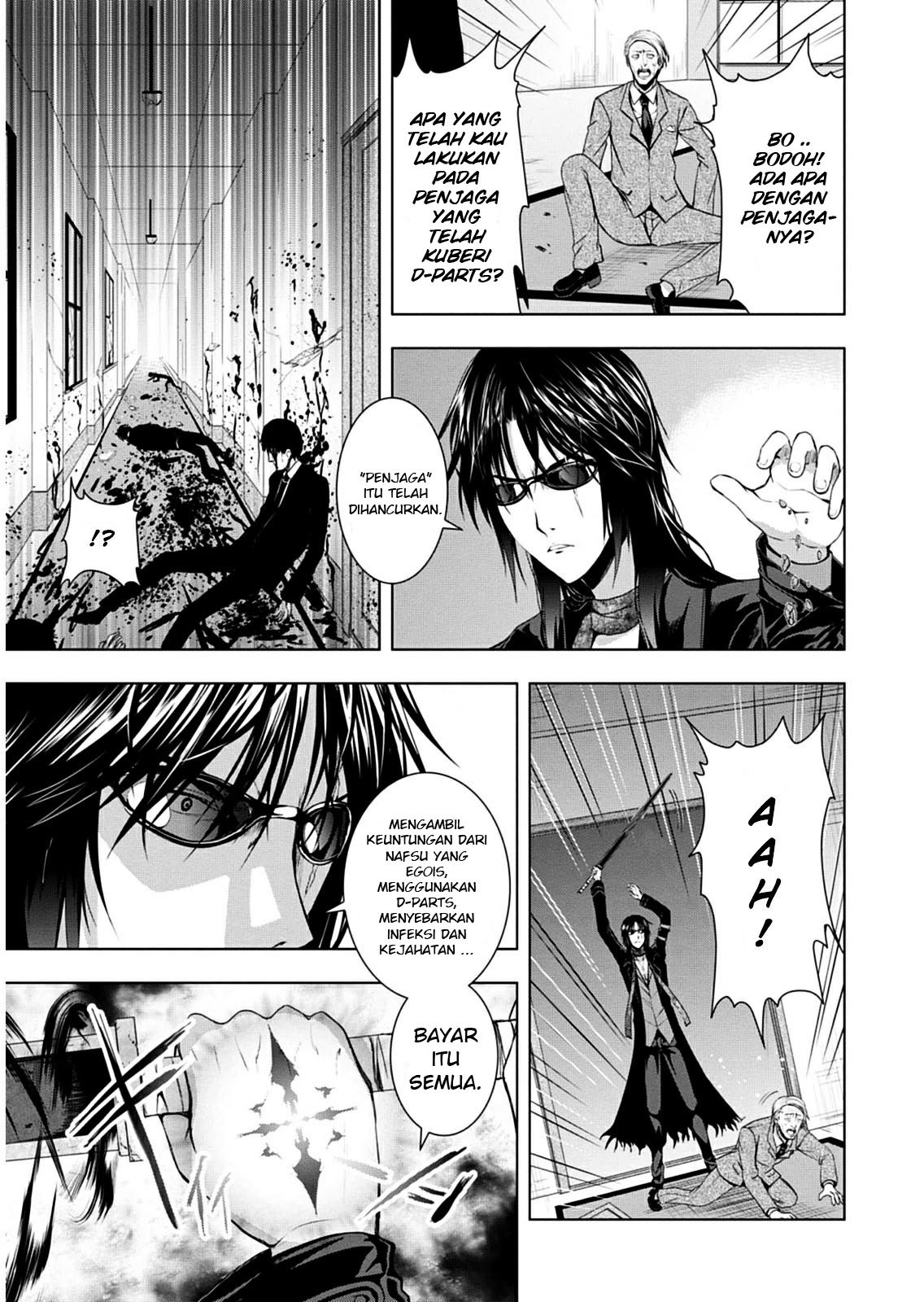 Red Night Eve Chapter 08 Gambar 11
