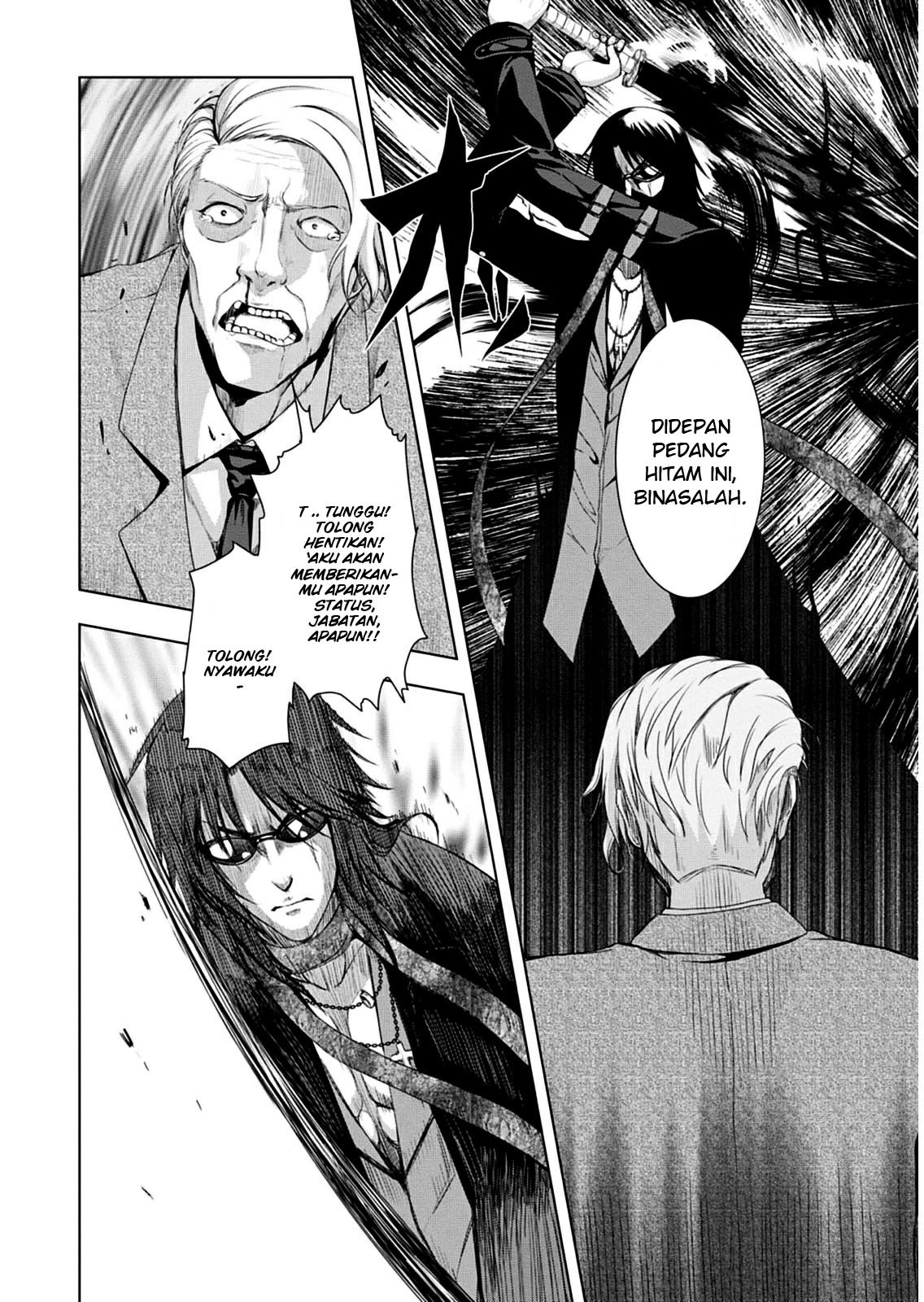 Red Night Eve Chapter 08 Gambar 12