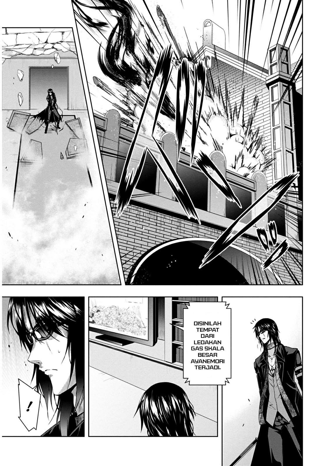 Red Night Eve Chapter 08 Gambar 13