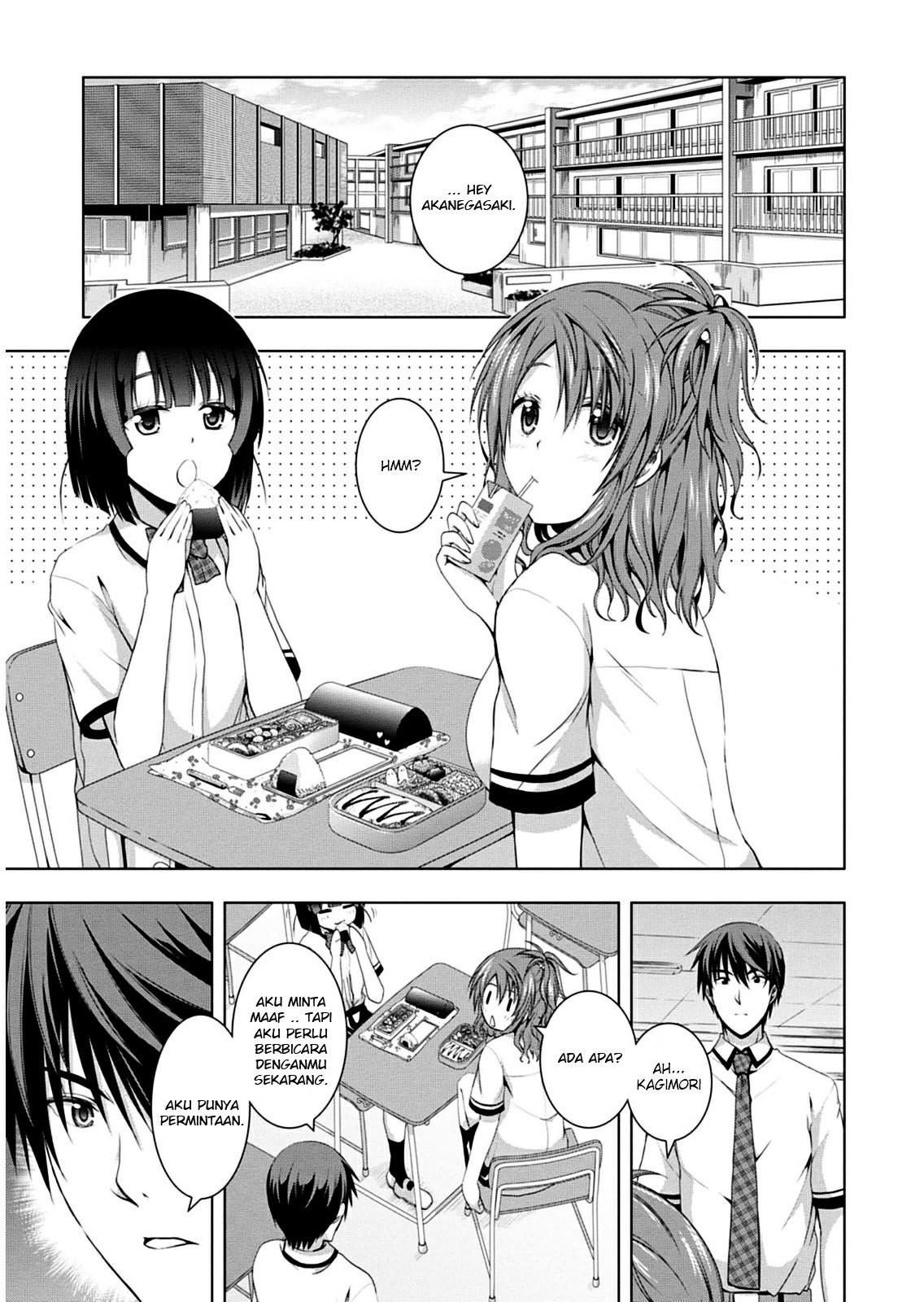 Red Night Eve Chapter 08 Gambar 15