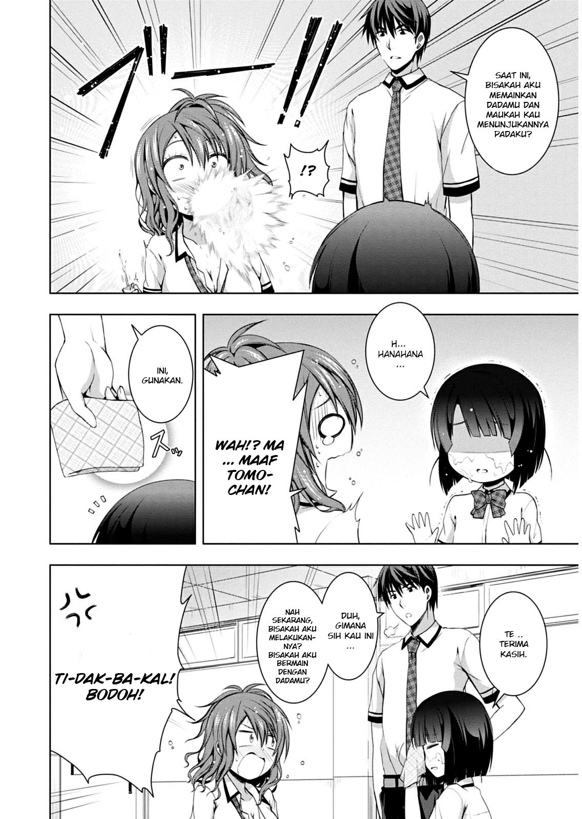 Red Night Eve Chapter 08 Gambar 16