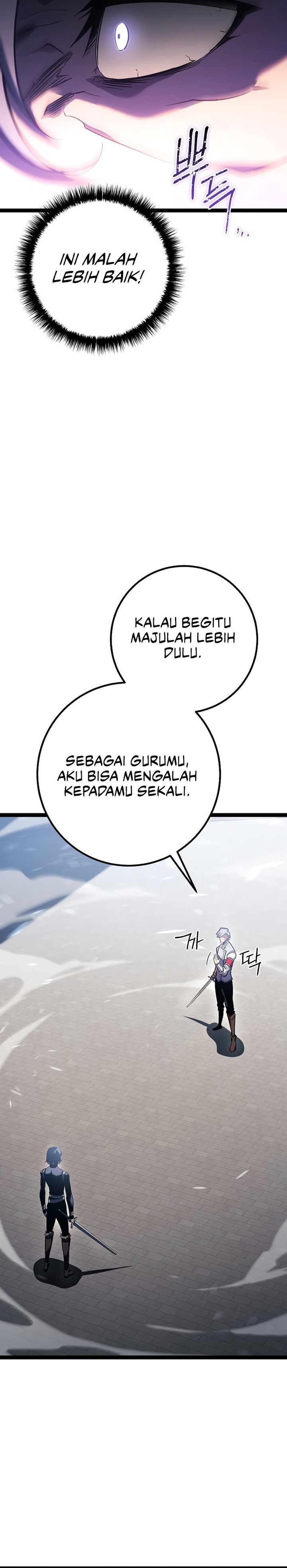 Regressing As The Reincarnated Bastard Of The Sword Clan Chapter 04 Gambar 12