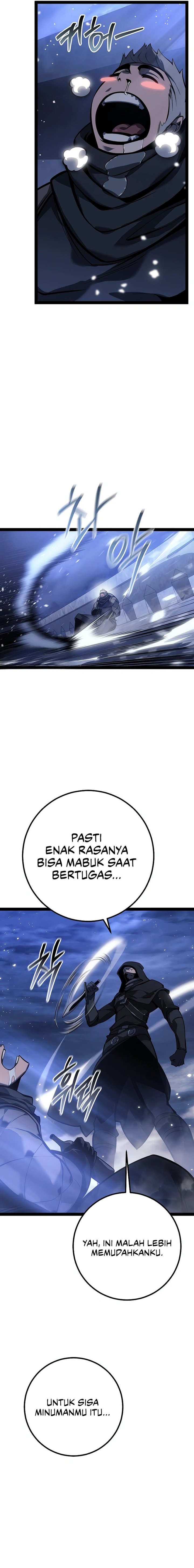 Regressing As The Reincarnated Bastard Of The Sword Clan Chapter 65 Gambar 6