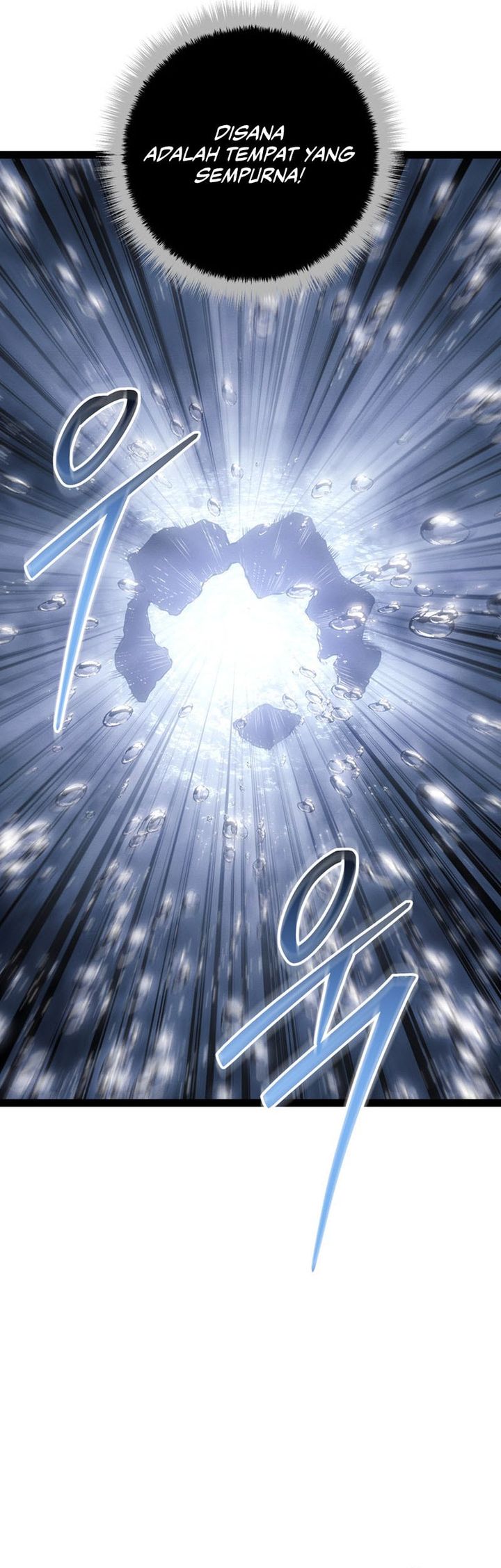 Regressing As The Reincarnated Bastard Of The Sword Clan Chapter 73 Gambar 20