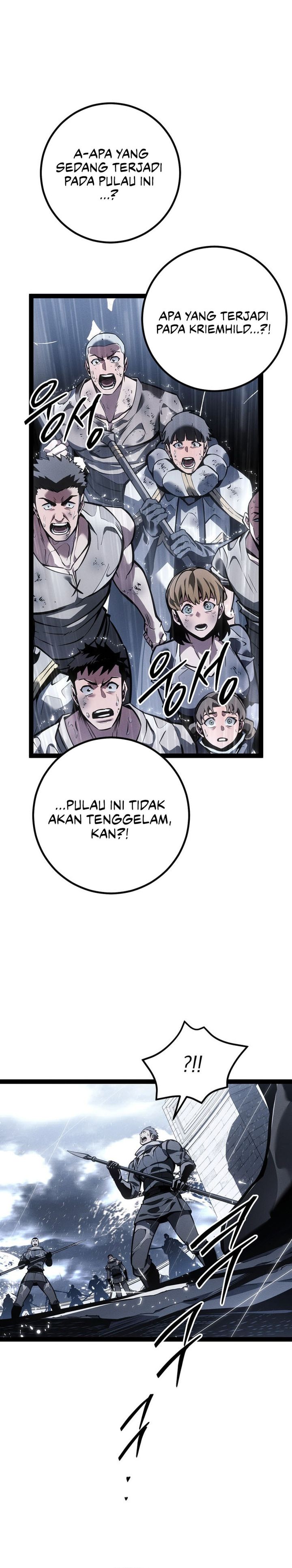 Regressing As The Reincarnated Bastard Of The Sword Clan Chapter 73 Gambar 22