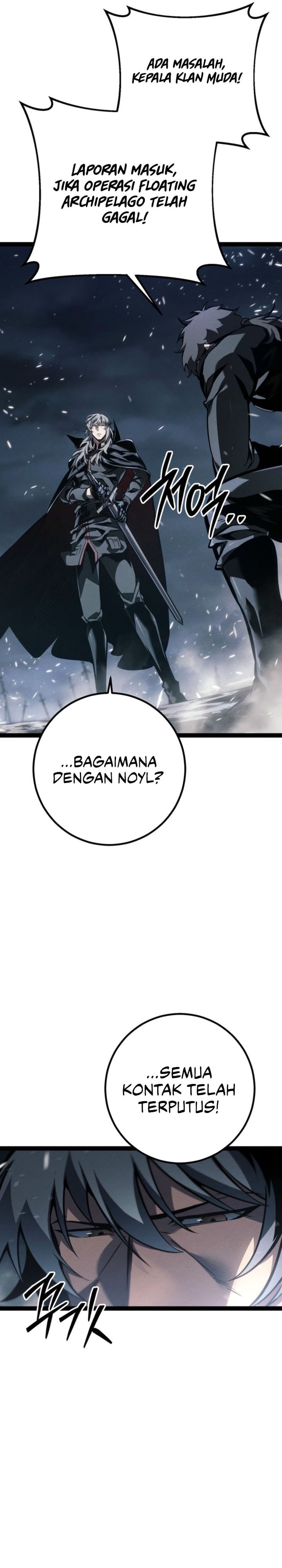 Regressing As The Reincarnated Bastard Of The Sword Clan Chapter 76 Gambar 6