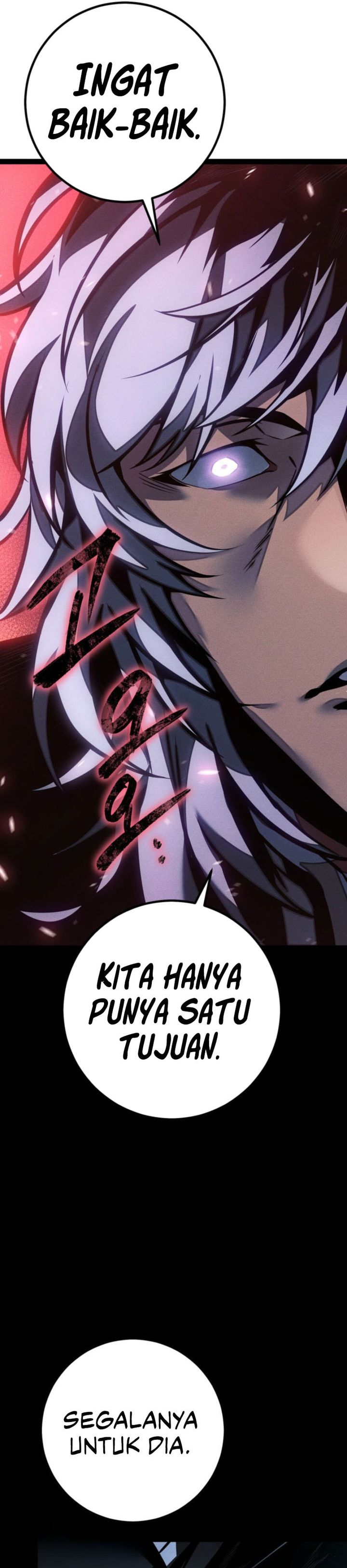 Regressing As The Reincarnated Bastard Of The Sword Clan Chapter 76 Gambar 11