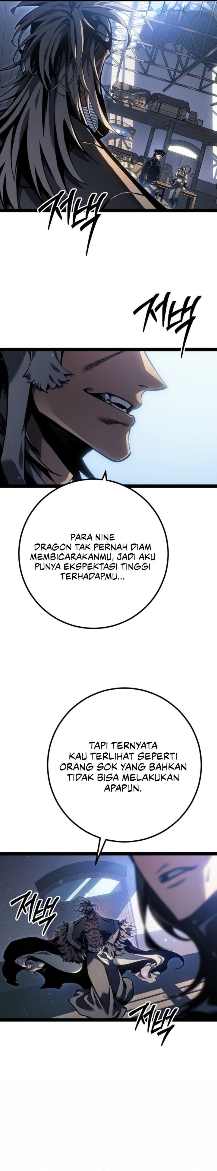 Regressing As The Reincarnated Bastard Of The Sword Clan Chapter 76 Gambar 36