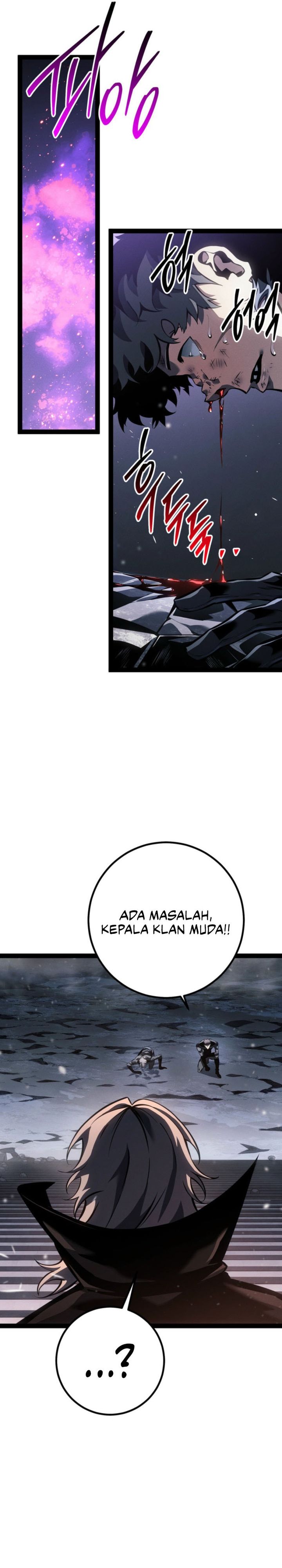 Regressing As The Reincarnated Bastard Of The Sword Clan Chapter 78 Gambar 38