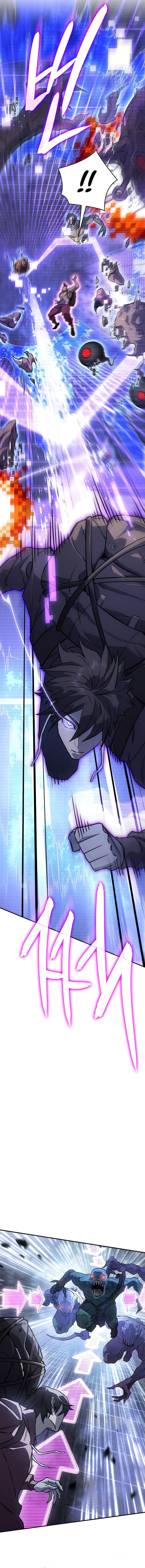 Regressing with the Kings Power Chapter 14 Gambar 17