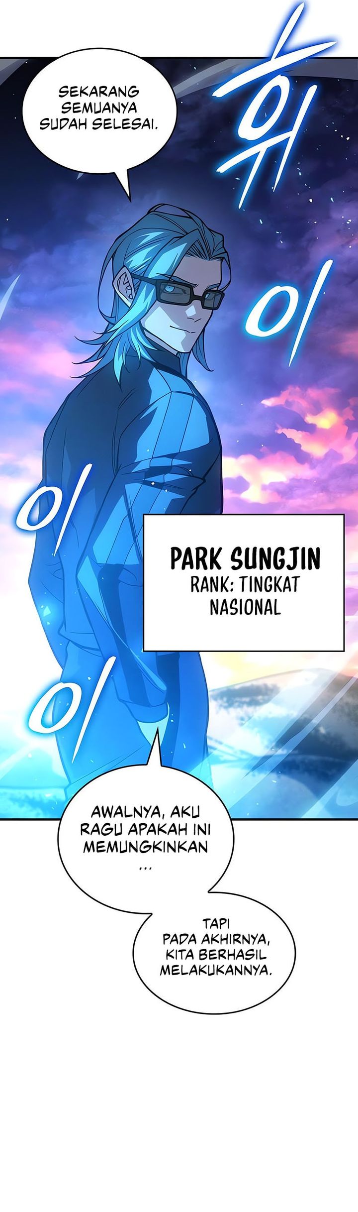 Regressing with the Kings Power Chapter 84 Gambar 3
