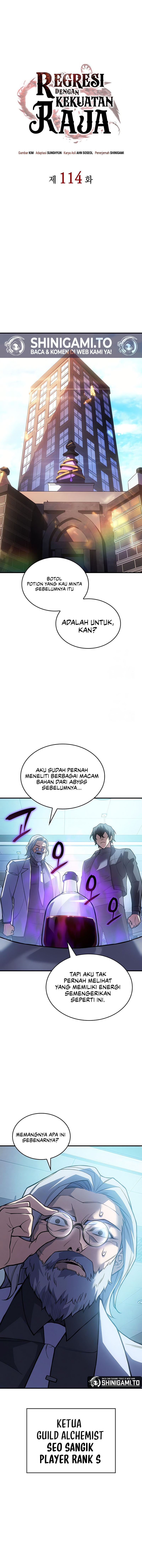Regressing with the Kings Power Chapter 114 Gambar 7