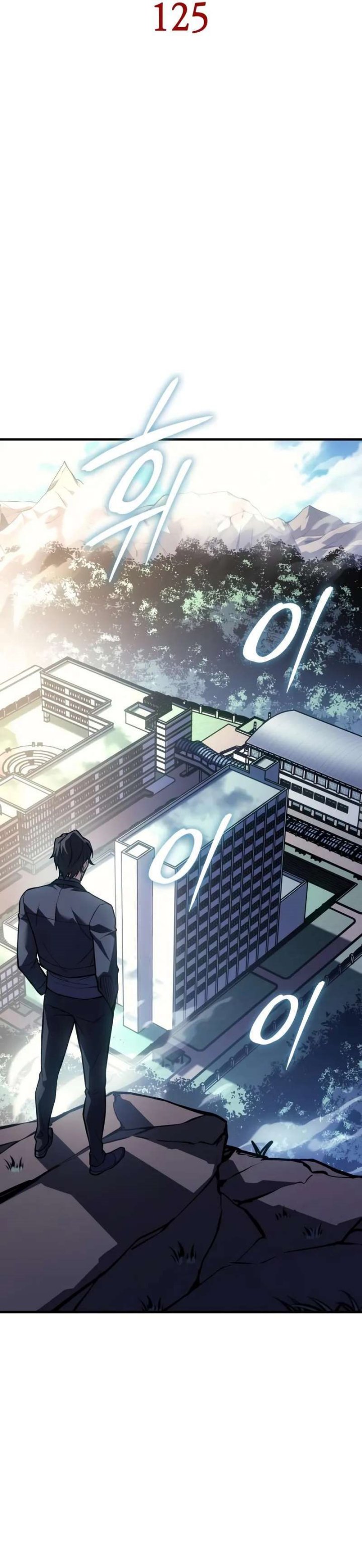 Regressing with the Kings Power Chapter 125 Gambar 14