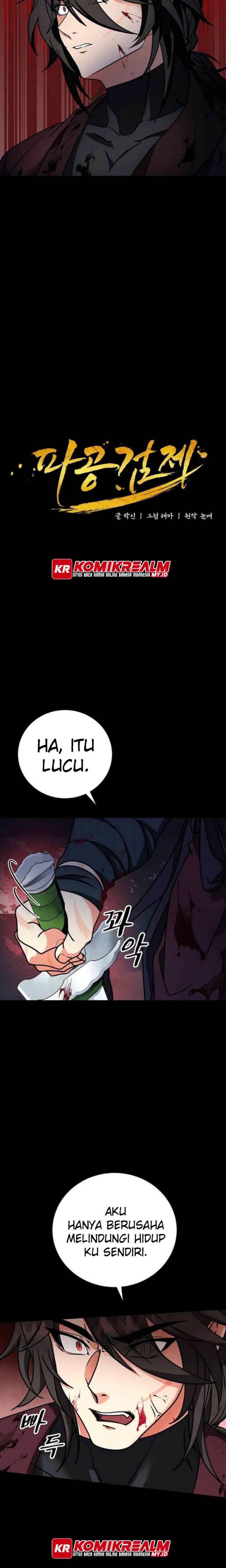 Regression Of The Shattering Sword Chapter 01 Gambar 13