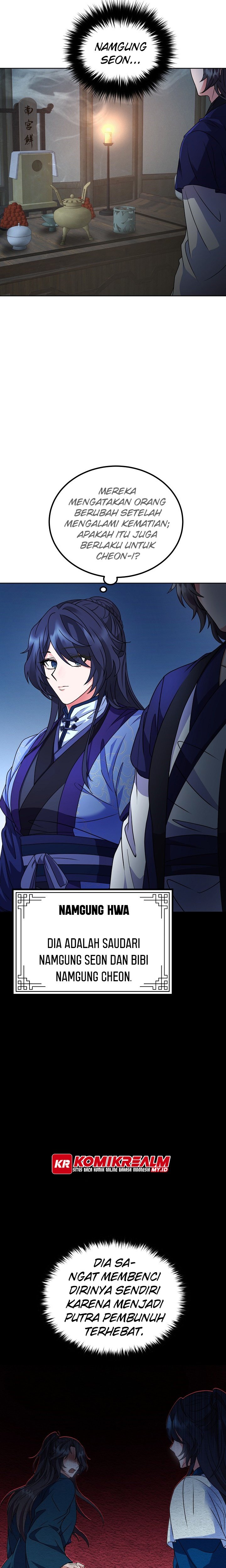 Regression Of The Shattering Sword Chapter 02 Gambar 10