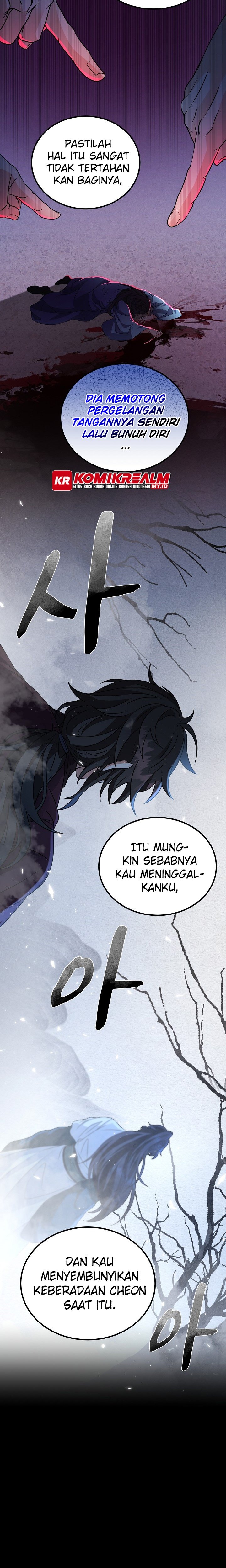 Regression Of The Shattering Sword Chapter 02 Gambar 13