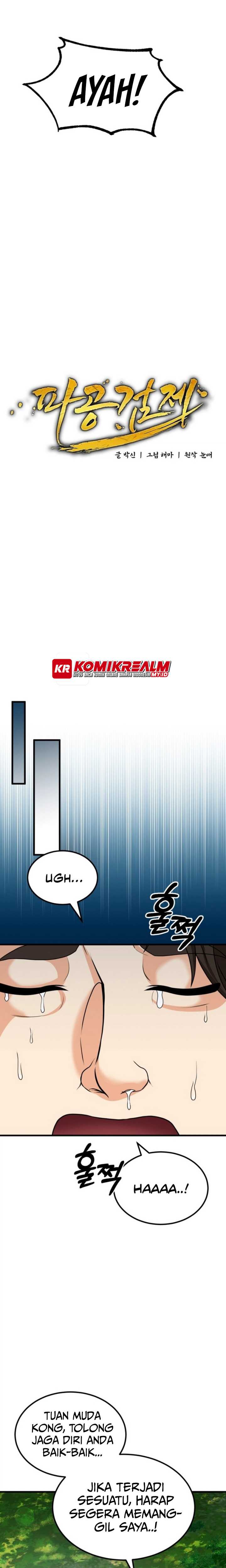 Regression Of The Shattering Sword Chapter 06 Gambar 4