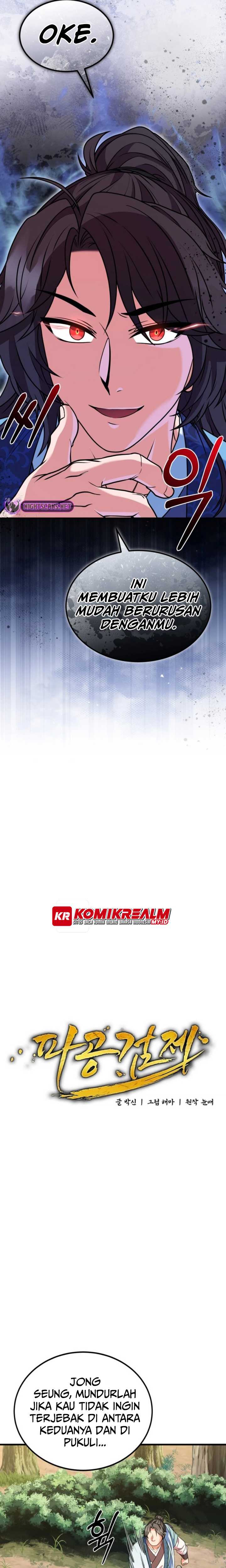 Regression Of The Shattering Sword Chapter 07 Gambar 9