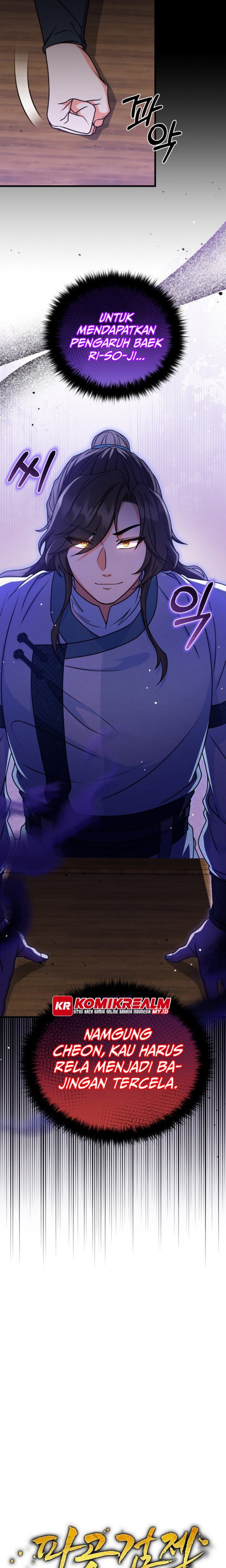 Regression Of The Shattering Sword Chapter 09 Gambar 7