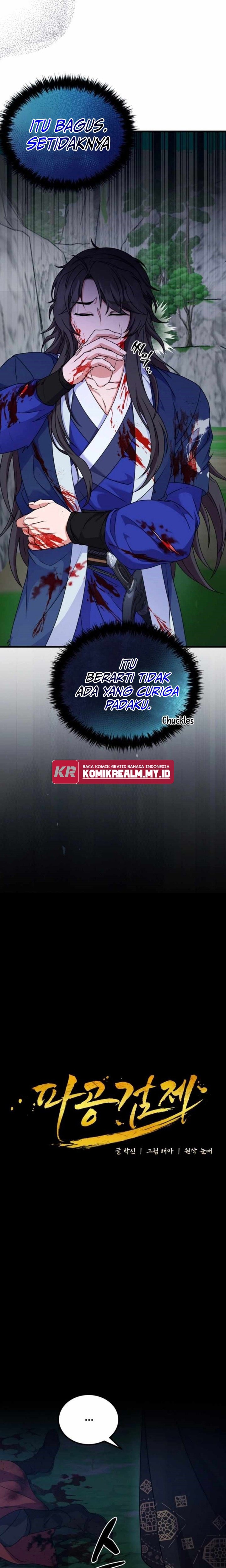 Regression Of The Shattering Sword Chapter 19 Gambar 6