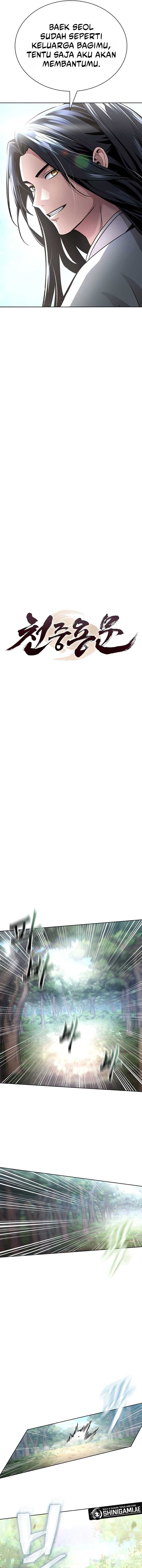 Regression Of The Yong Clan Heir Chapter 12 Gambar 7