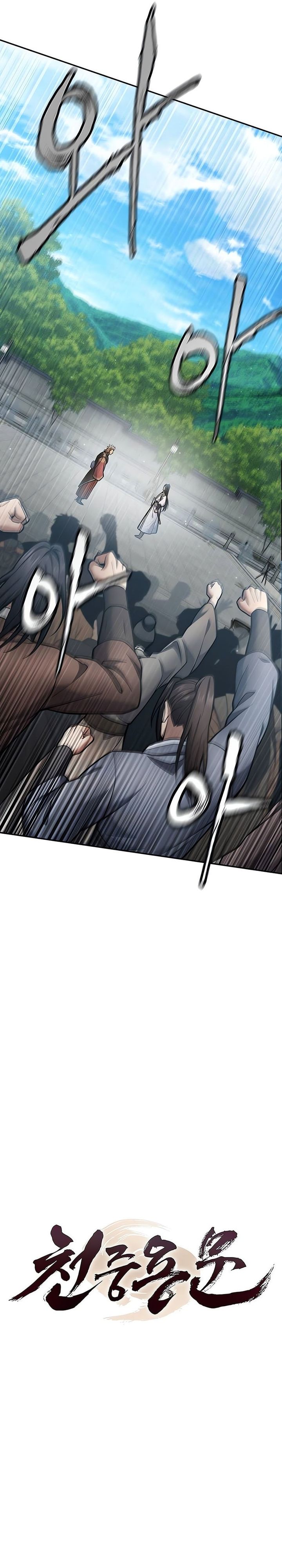 Regression Of The Yong Clan Heir Chapter 35 Gambar 7