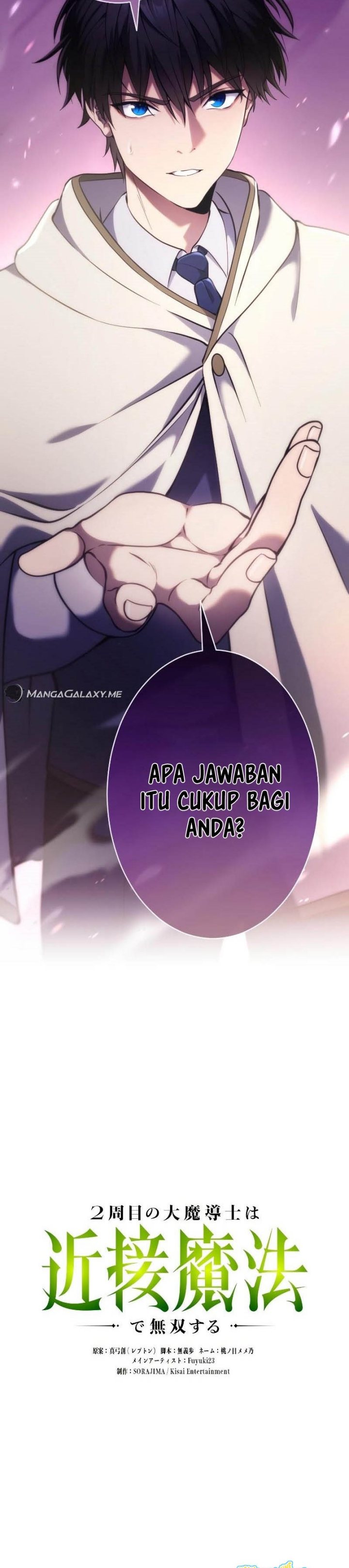 Regression of the Close Combat Mage Chapter 08 Gambar 5