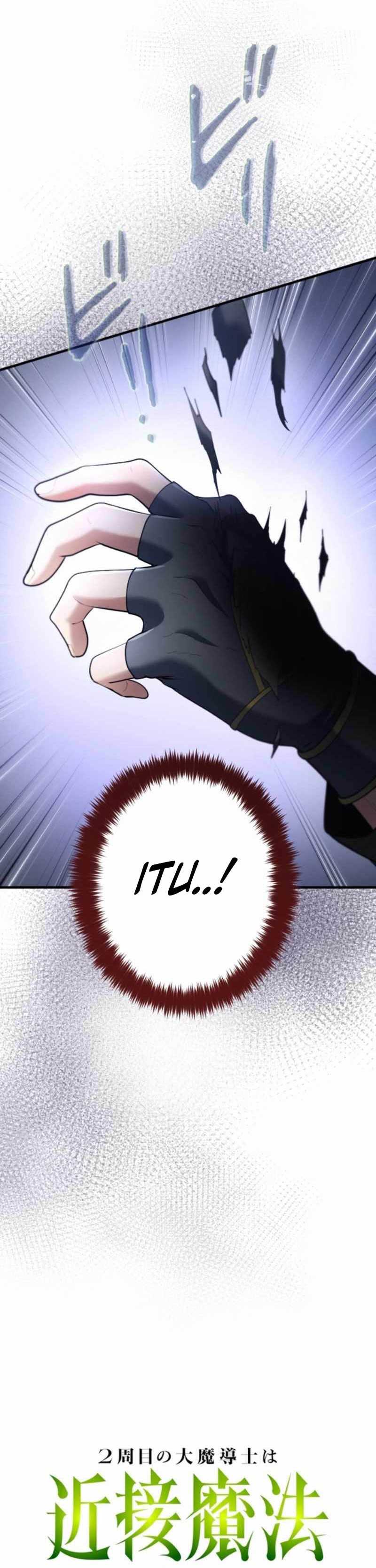 Regression of the Close Combat Mage Chapter 46 Gambar 4