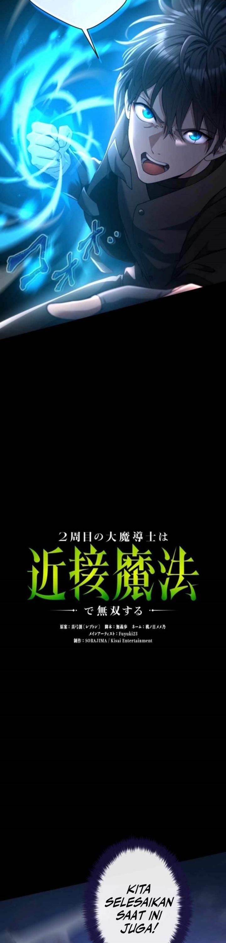 Regression of the Close Combat Mage Chapter 47 Gambar 15