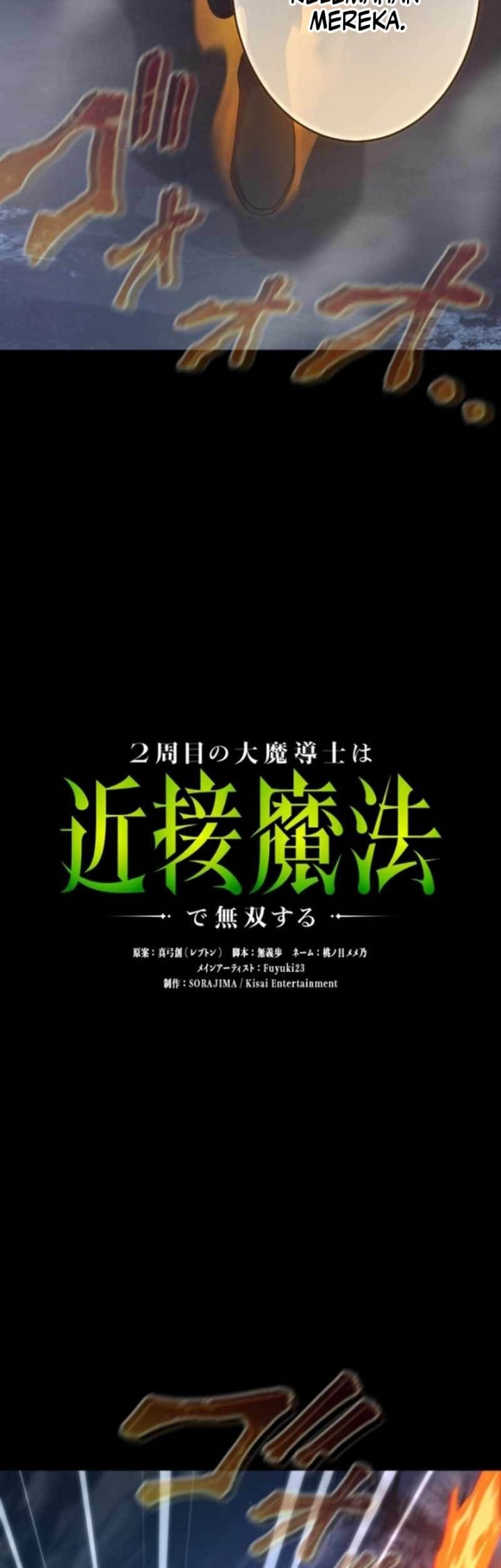 Regression of the Close Combat Mage Chapter 49 Gambar 7