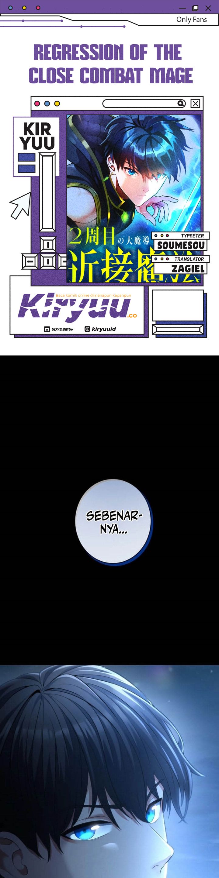 Regression of the Close Combat Mage Chapter 52 Gambar 1