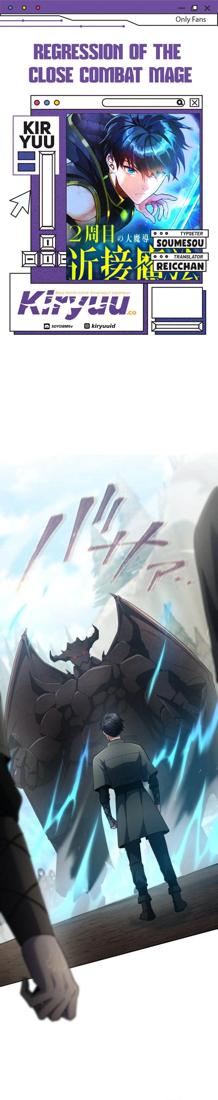 Regression of the Close Combat Mage Chapter 55 Gambar 1