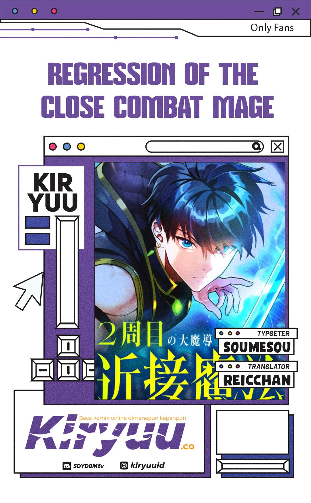 Regression of the Close Combat Mage Chapter 58 Gambar 1