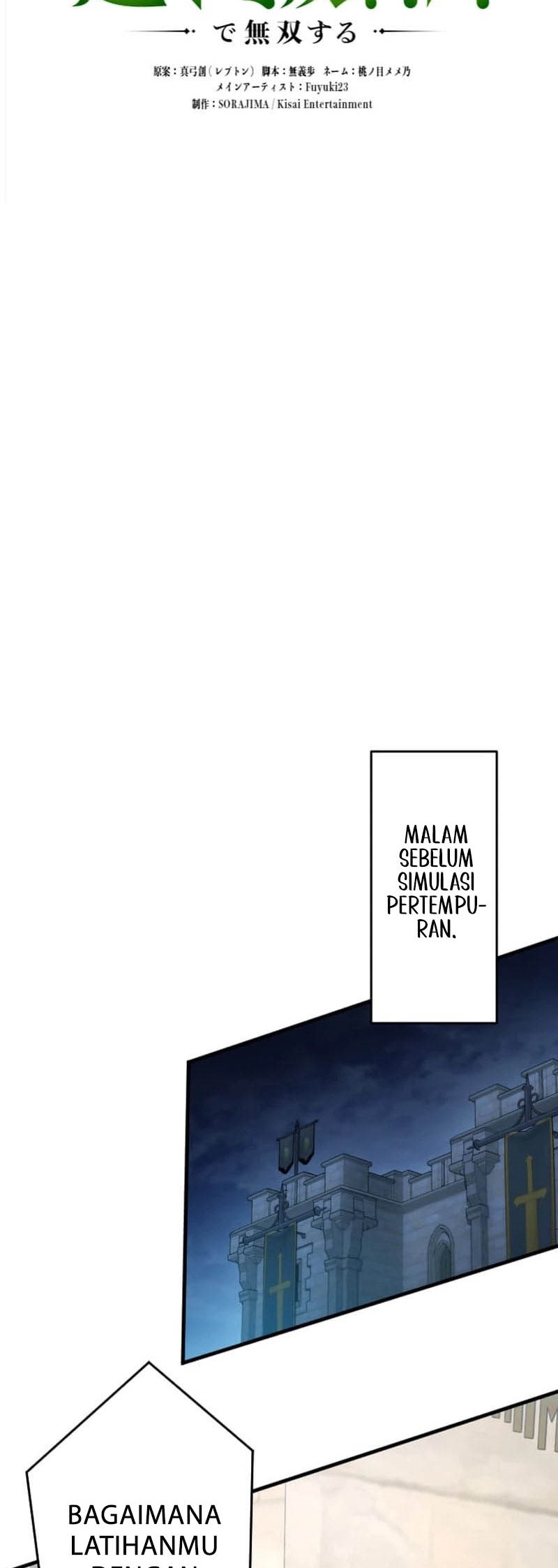 Regression of the Close Combat Mage Chapter 58 Gambar 15