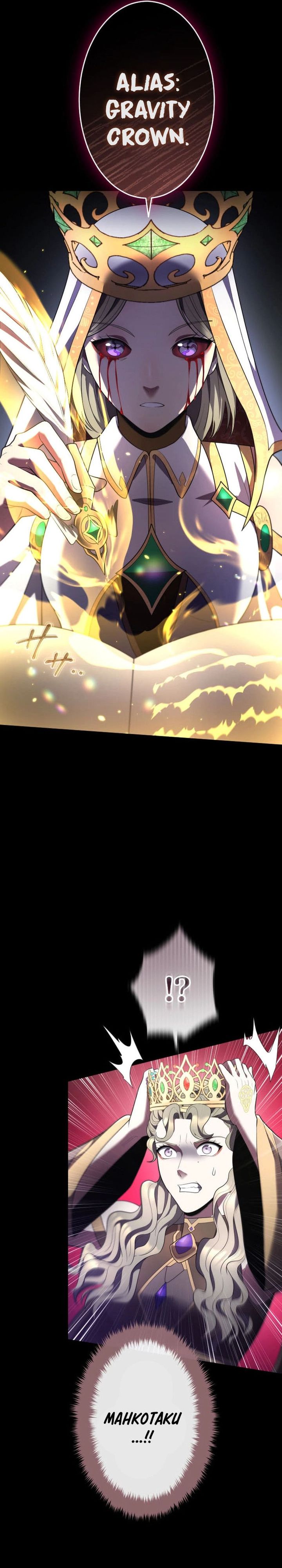 Regression of the Close Combat Mage Chapter 84 Gambar 9