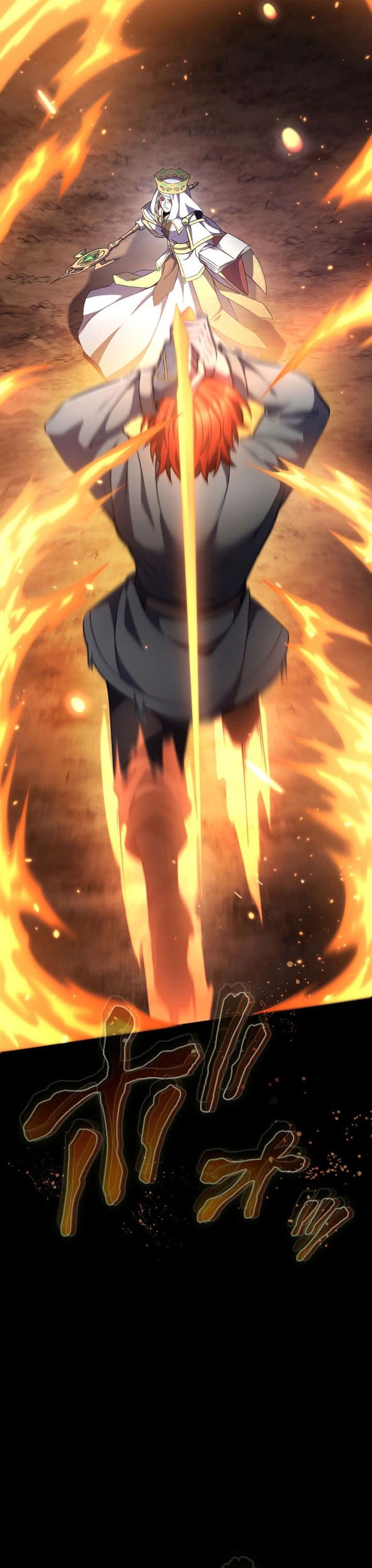 Regression of the Close Combat Mage Chapter 84 Gambar 38