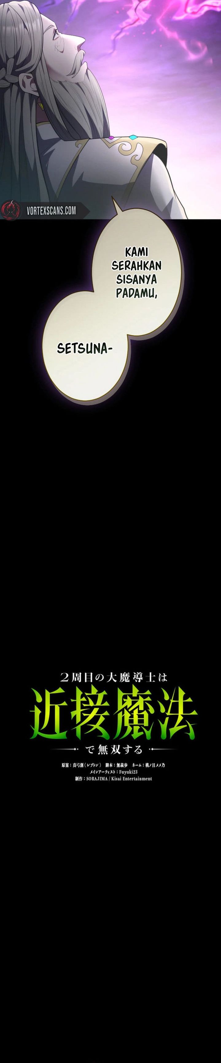 Regression of the Close Combat Mage Chapter 86 Gambar 11