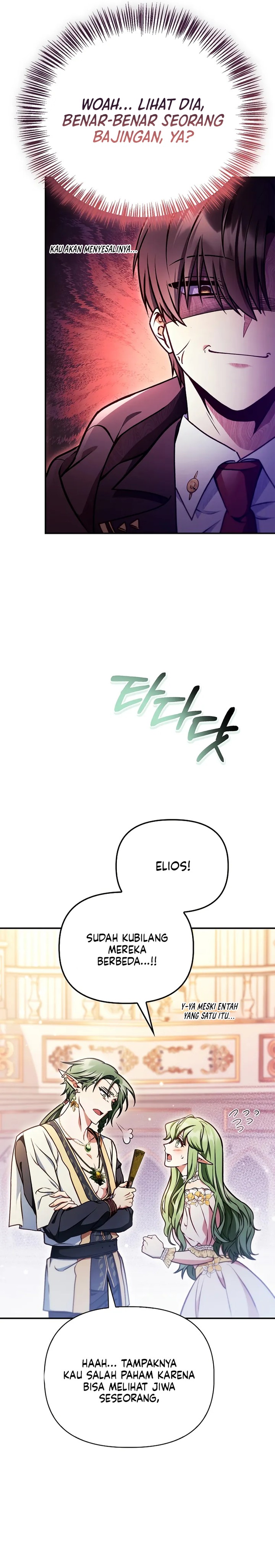 Regressor Instruction Manual Chapter 136 Gambar 13