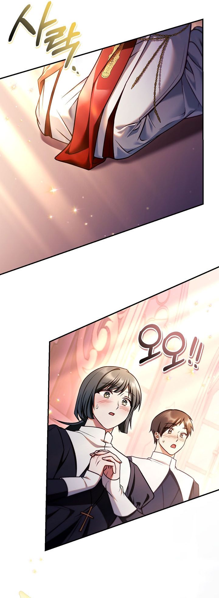 Regressor Instruction Manual Chapter 152 Gambar 7