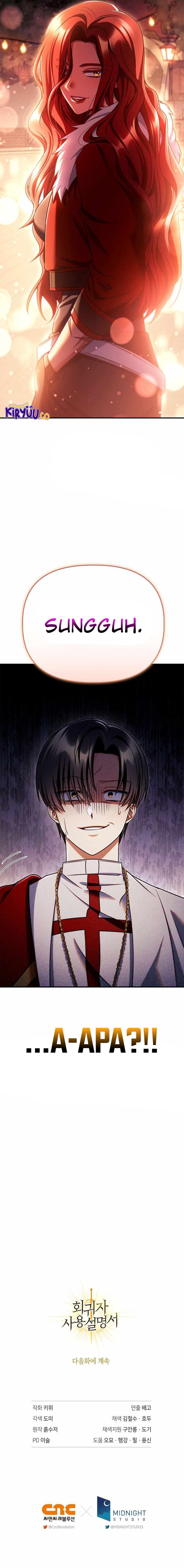 Regressor Instruction Manual Chapter 153 Gambar 22