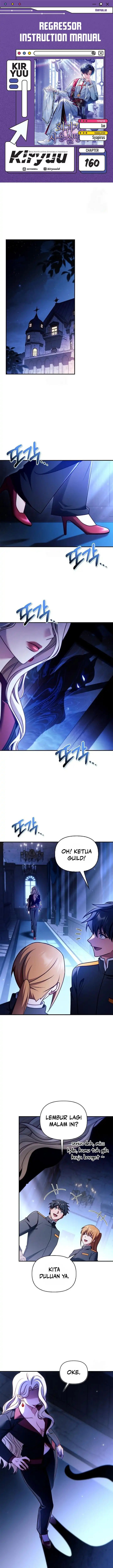Regressor Instruction Manual Chapter 160 Gambar 1