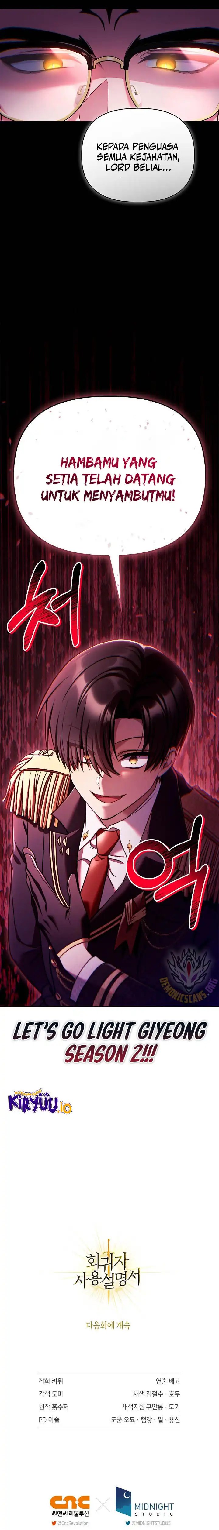 Regressor Instruction Manual Chapter 161 Gambar 18