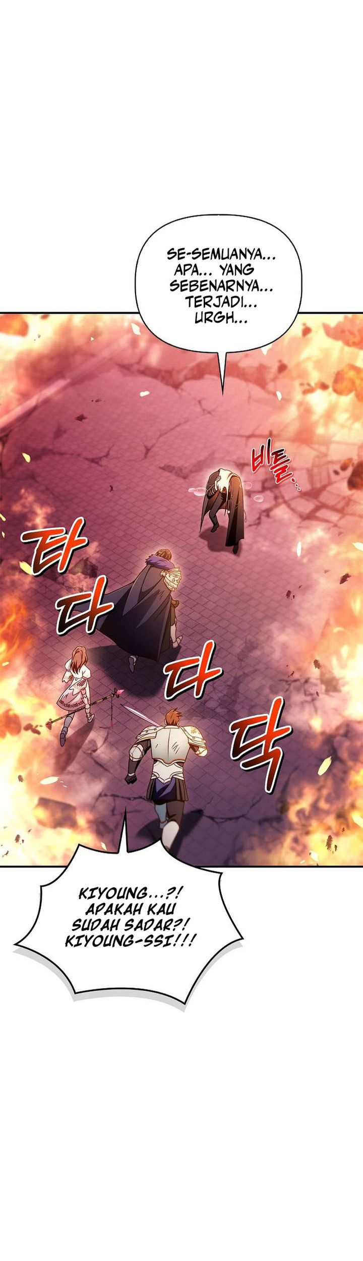 Regressor Instruction Manual Chapter 165 Gambar 21