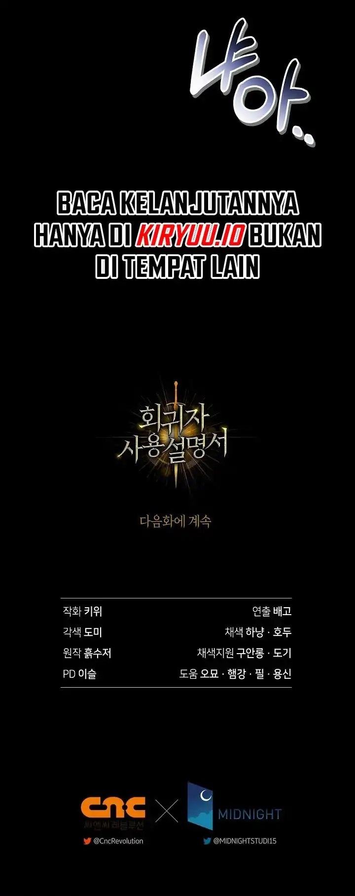 Regressor Instruction Manual Chapter 171 Gambar 17