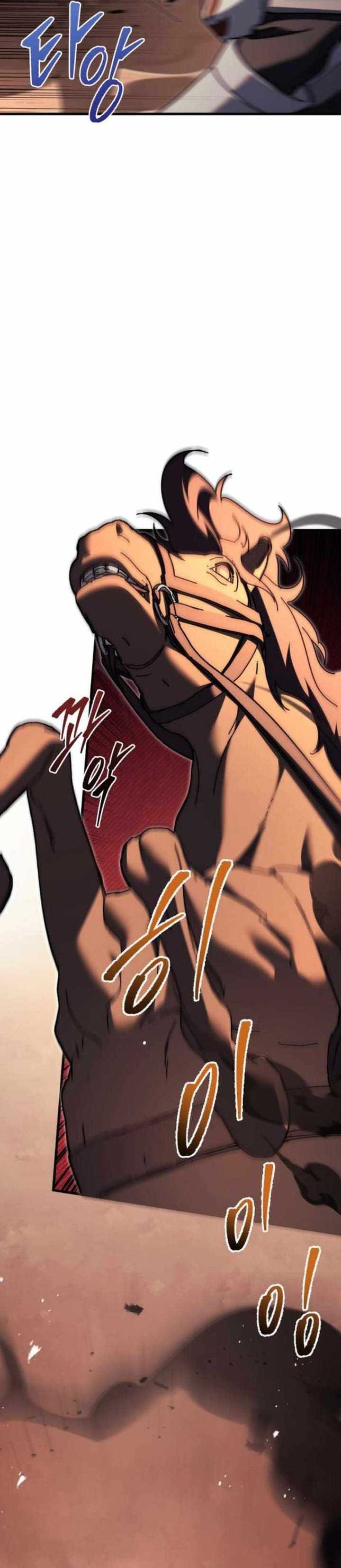 Regressor of the Fallen Family Chapter 60 Gambar 13