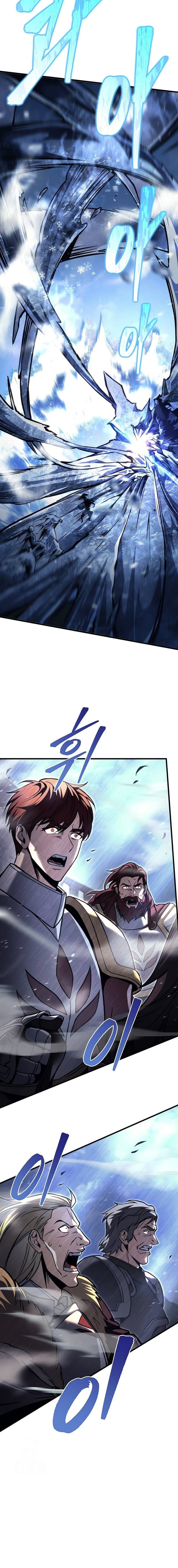 Regressor of the Fallen Family Chapter 87 Gambar 24