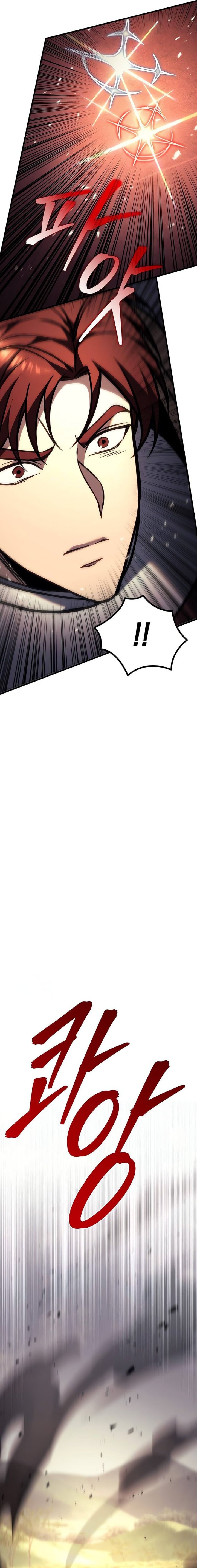 Regressor of the Fallen Family Chapter 92 Gambar 29