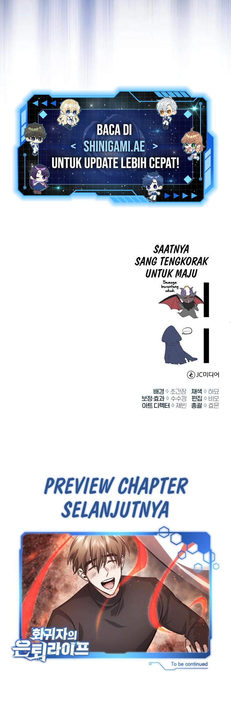 Regressor’s Life After Retirement Chapter 12 Gambar 17